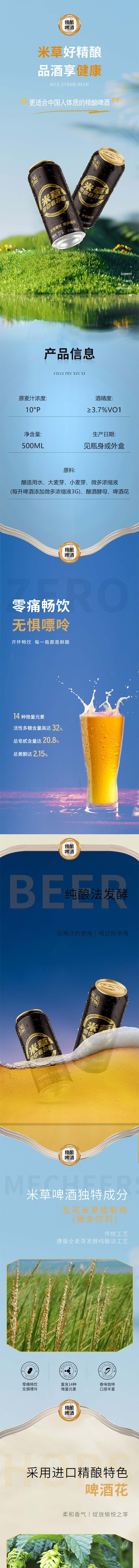 图层 1.jpg